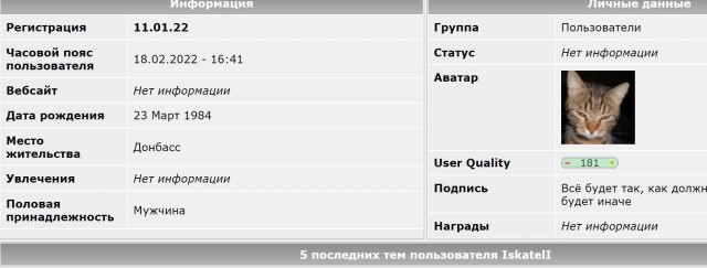Пандемия. Коронавирус. Россия и мир. Часть 29