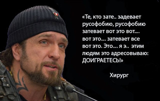 Разве война повод отменить курортный сезон?