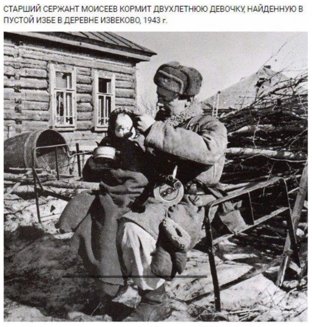 Картинки разные 22.02.2022