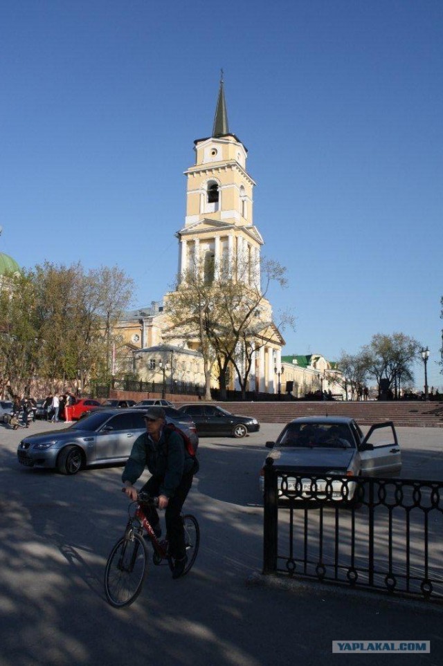 Я люблю тебя, Пермь
