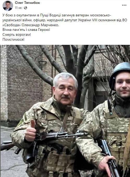 Одной меньше