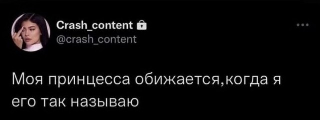 Так себе картинки 16.04.22