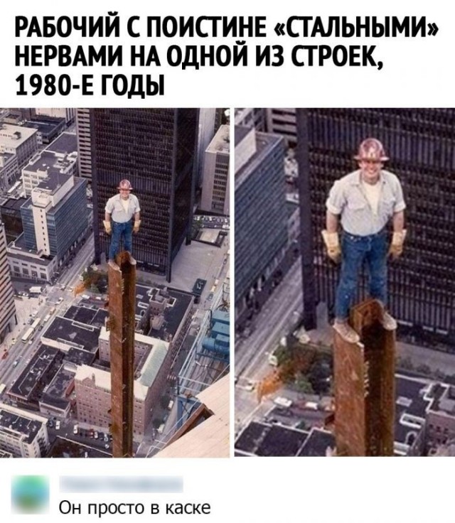 Немного картинок и прочей хреноты Vol. 12