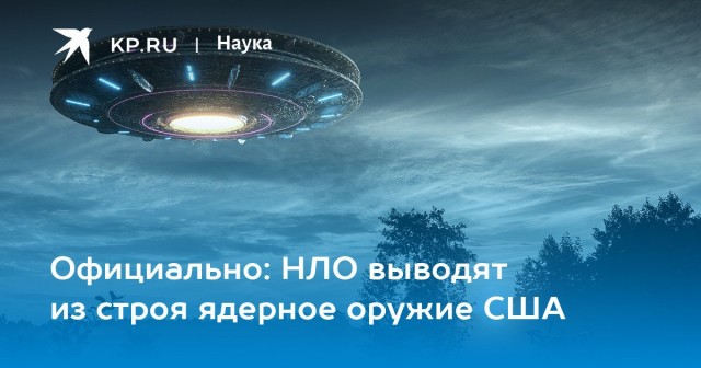 Пандемия. Коронавирус и съехавшие крыши. Россия и мир. Часть 34.