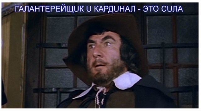 Япония и США должны лидировать в мире.