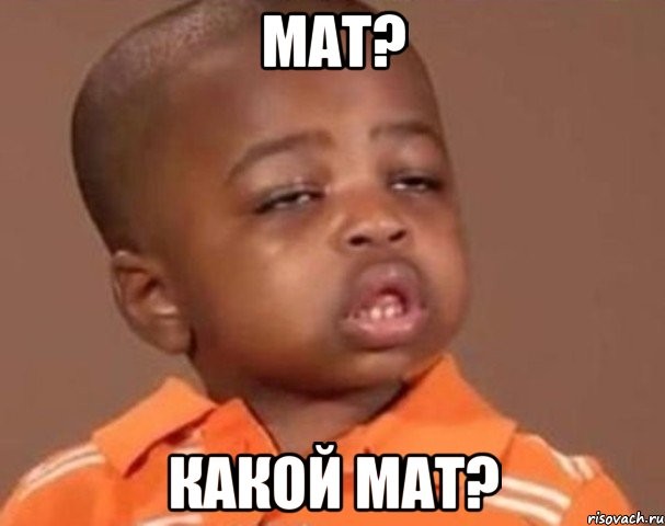 Матерные поговорки, придуманные нейросетью
