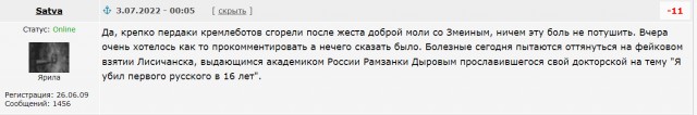 Финляндия и Швеция за один раунд завершили переговоры о вступлении в НАТО