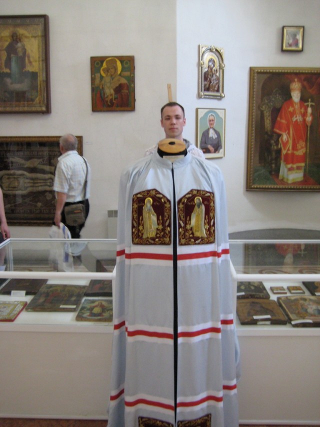 Поездка в Киев