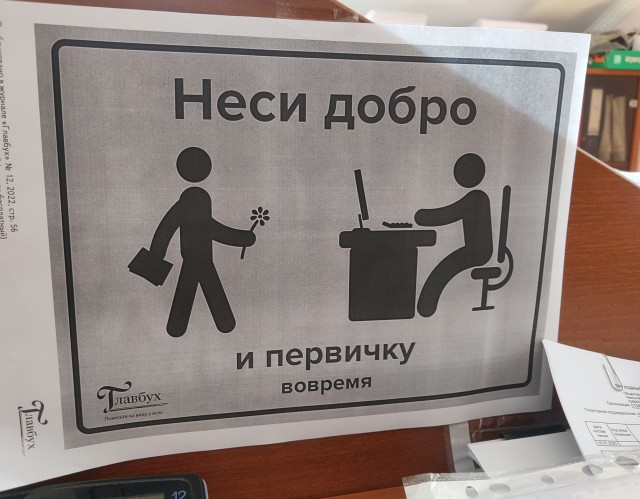 А давайте послушаем женщин, что они сами говорят про свою верность. Но только не мужчинам, а друг другу