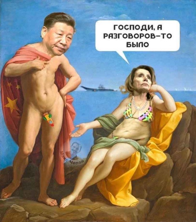 Китай призывает все страны заключить общий договор о неприменении ядерного оружия первыми