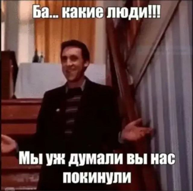 Пандемия съехавших крыш - разновидности болезни. Россия и мир. Часть 39.