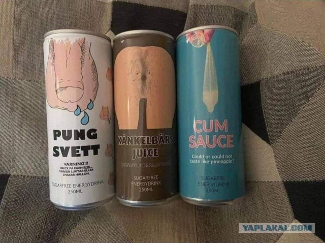 Чипсы со вкусом... вагины