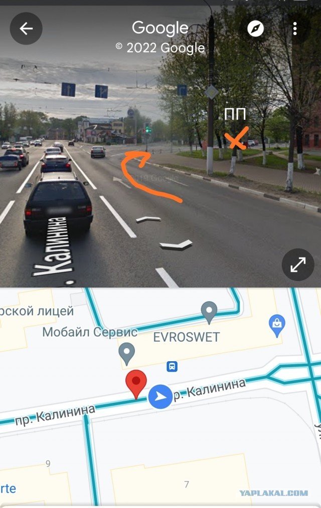 В Твери женщина на самокате свернула под машину