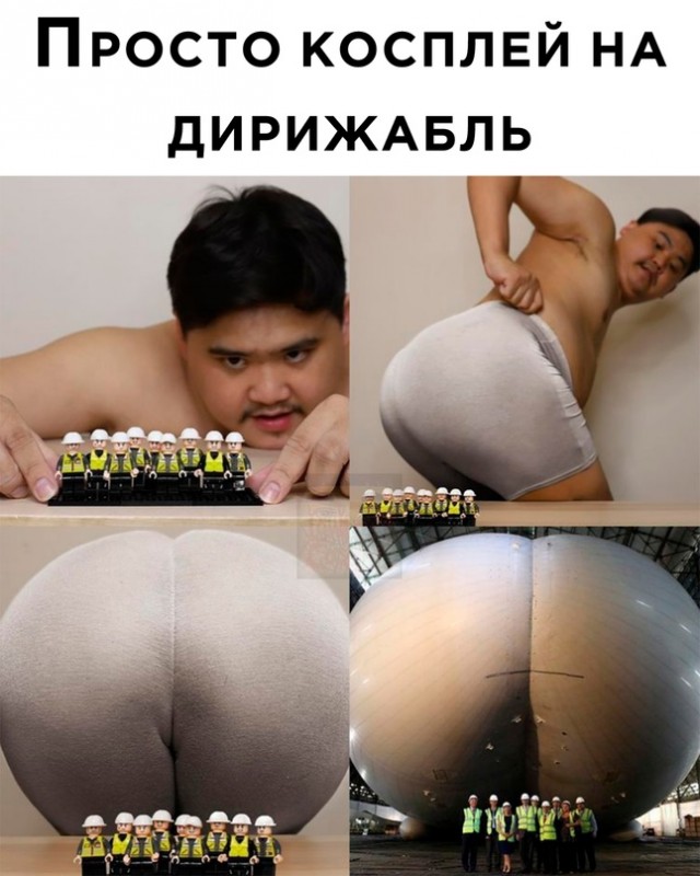 Весёлый полтишок 24.11.22