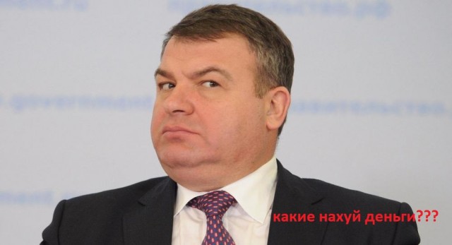 Ровно 322 года назад