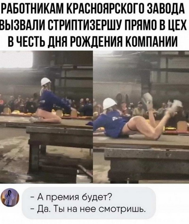Немного картинок для настроения - 131