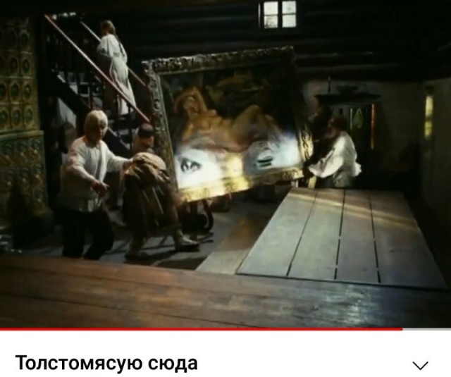 Когда ты пьян и есть выбор