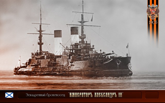 На воду спустили атомный подводный крейсер «Император Александр III»
