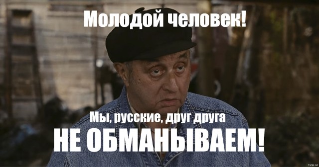 "Запомни, сын, у России друзей нет". Последние слова Александра III наследнику перед кончиной