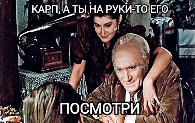 Ловля огромного карпа на кусок мыла. Рыбаки  - профессионалы просто в шоке. Карп тоже в шоке