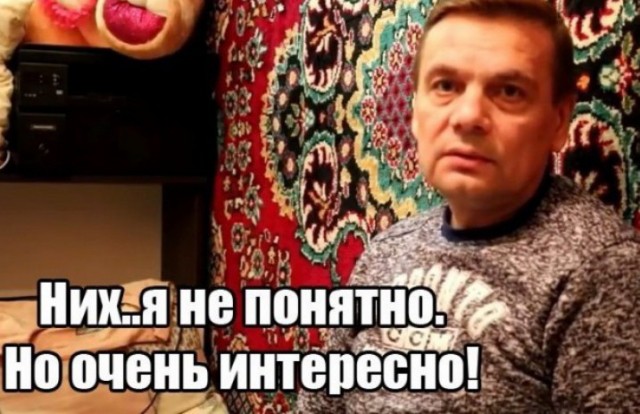 В Тюменской области ЯЖбатя докопался до женщины и ее крошечного чихуахуа