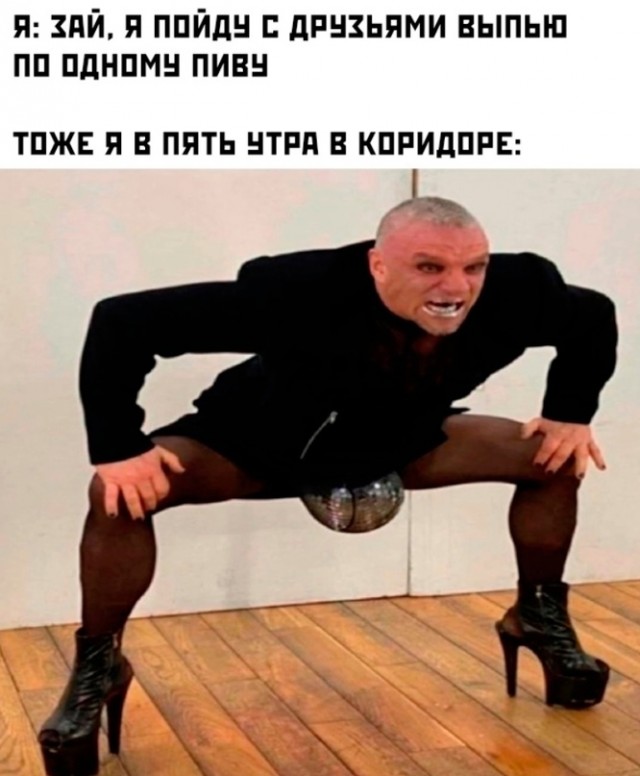Немного картинок для настроения - 155