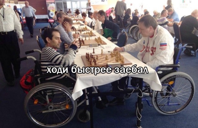 Чёрно-пошлая деградация