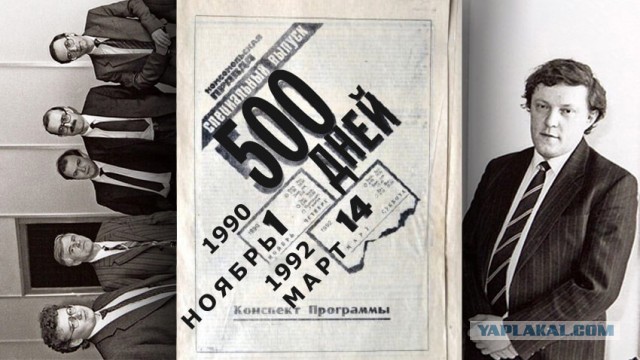 Испанка провела 500 дней в пещере на глубине 70 метров и установила мировой рекорд "одиночества"