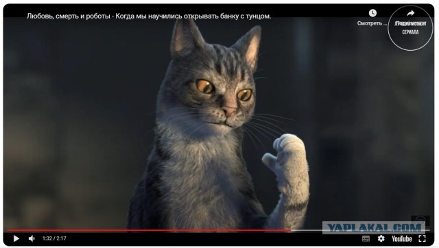 В точный расчёт вкралась маленькая ошибка