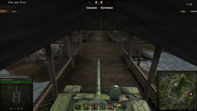 Wargaming 4