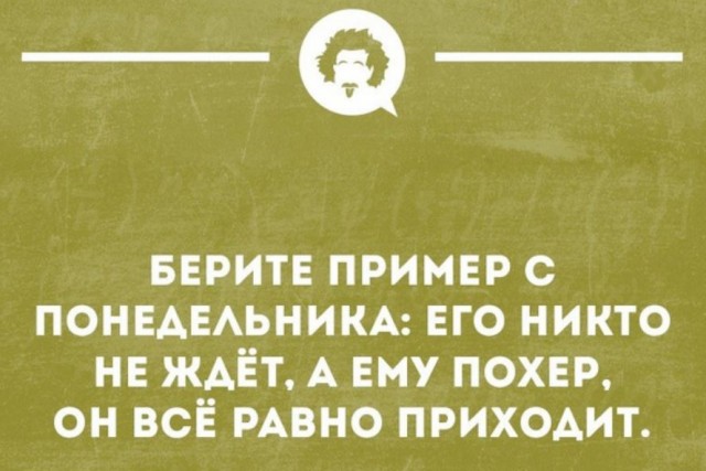 Картинки и мемы, всяко разно - 175