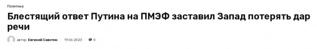 США готовят военную операцию на территории Мексики