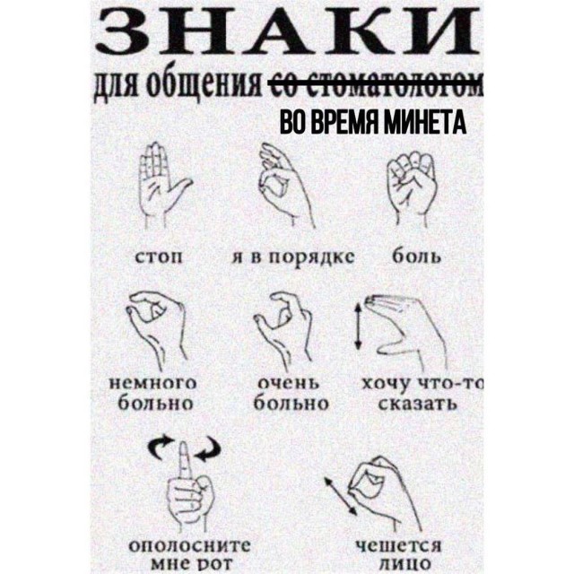 Юмор в картинках и без