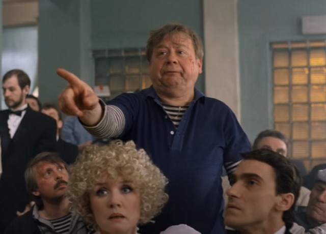 Очередной торопыга