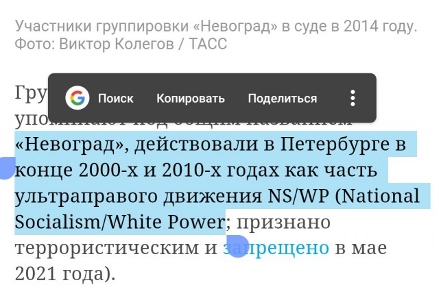 Выставка трофейной техники и оружия ВСУ в парке "Патриот"