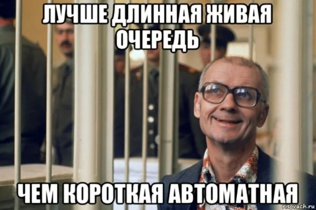 Валерия Башкирова, сбившая в Москве трёх детей (двоих насмерть) в июле 2021 года, освободилась из колонии условно-досрочно