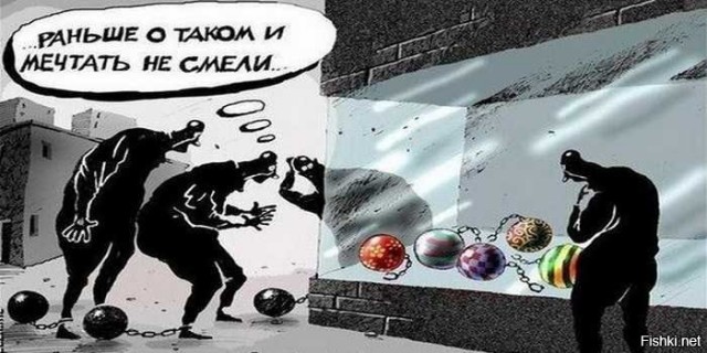 Татуировки больше не нужны
