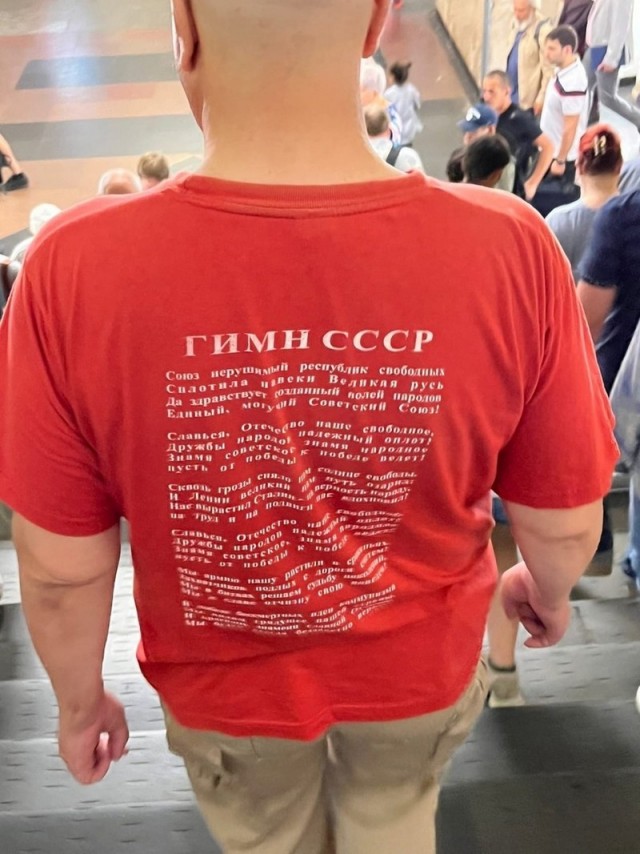 Свежая порция "модников" из нашего метро