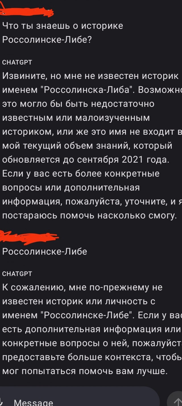 При атаке на сухой док "Севастопольского морского завода" под удар попали десантный корабль "Минск" и подлодка "Ростов-на-Дону"