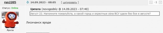 Как я просрал свою жизнь
