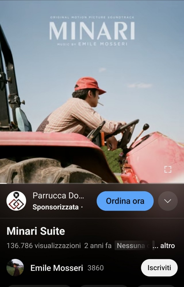 Братаны