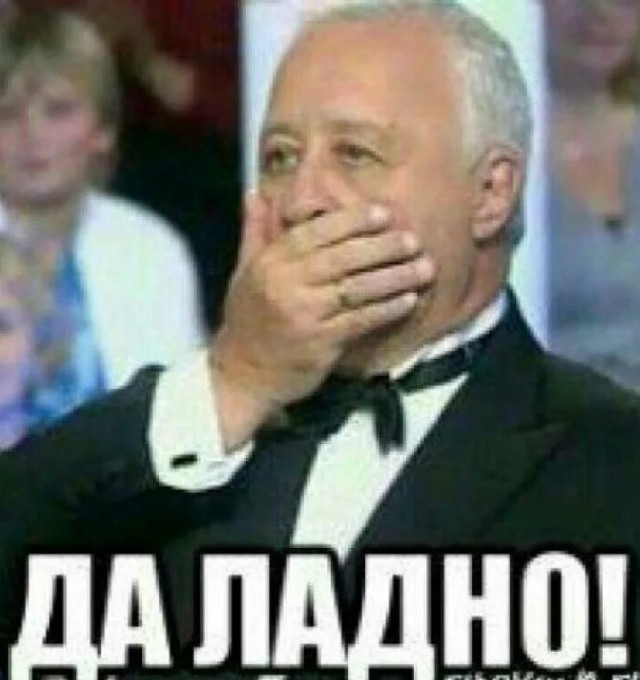 Подбили машину на стоянке