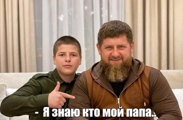$оциальная реклама для элиты