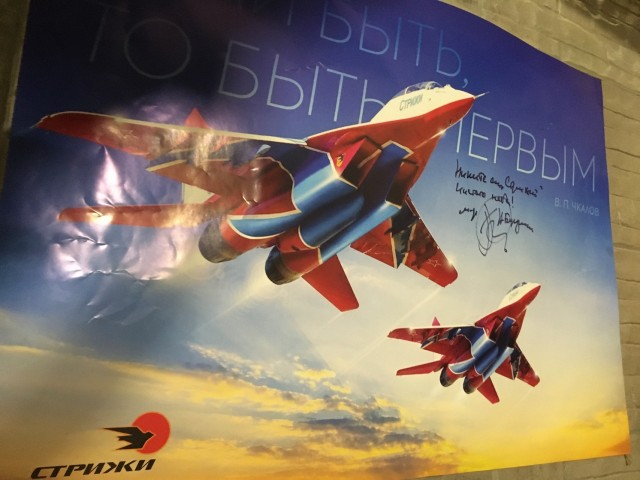 Одновременный взлет 5 МИГ-29