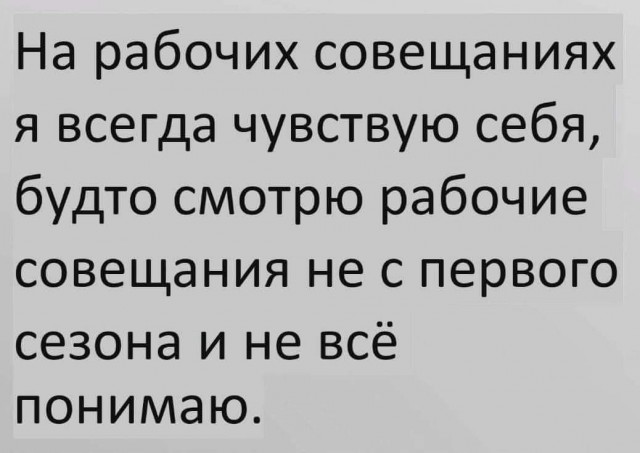 Пятничные улыбательные картинки