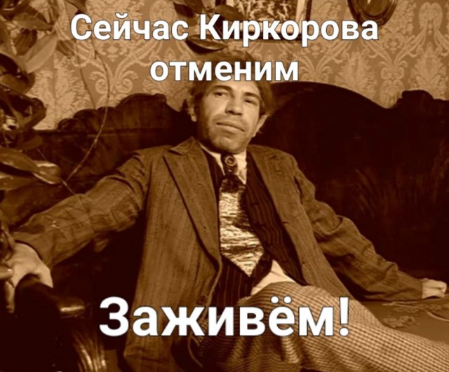 Ну неужели никому его не жаль? Ни капельки?