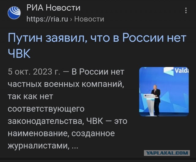 В Крыму избили посетителей кафе