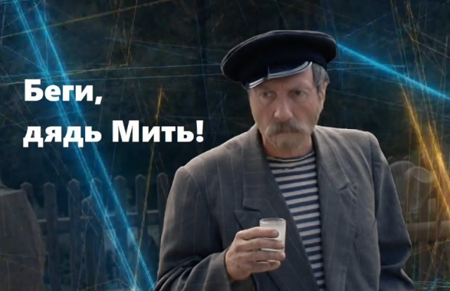 10 популярных заблуждений о российской истории⁠⁠