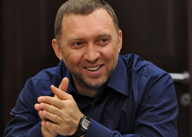 Памахите...