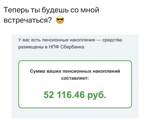 Всего понемногу. От 22.05.2024